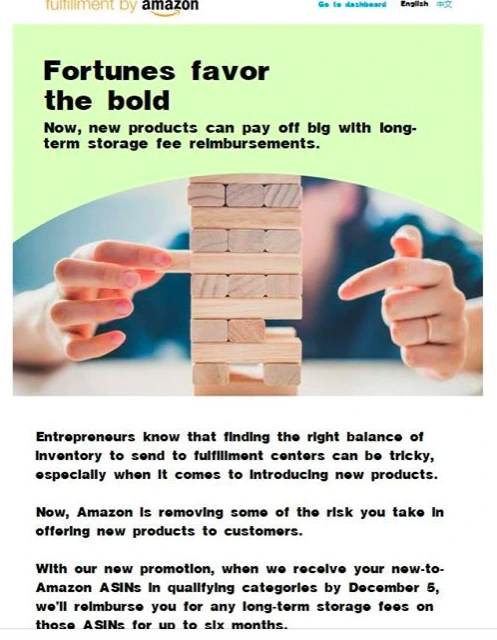 amazon fba